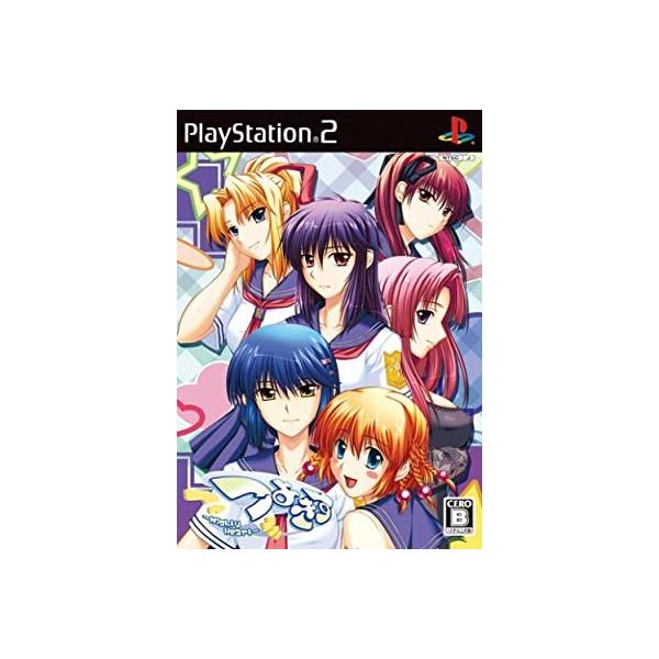 つよきす ~Mighty Heart~ プリンセスコレクション/PS2(中古) :4560101362651ua:遊ING畝刈店 ヤフーショップ - 通販 - Yahoo!ショッピング つよきす ~Mighty Heart~ プリンセスコレクション/PS2(中古) :4560101362651ua:遊ING畝刈店 ヤフーショップ - 通販 - Yahoo!ショッピング