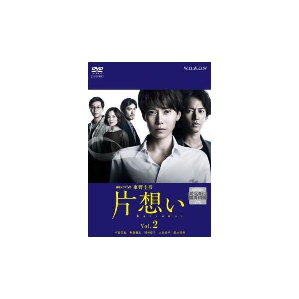 【バーゲン】(監督) 永田琴 (出演) 中谷美紀、桐谷健太、国仲涼子、橋爪功 (ジャンル) 邦画 ＴＶドラマ サスペンス 推理 人間ドラマ (入荷日) 2025-08-29