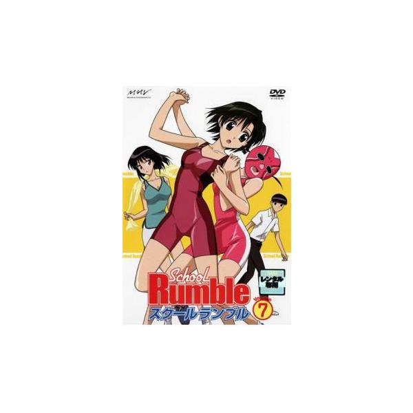 【バーゲン】(監督) 高松信司 (出演) 小清水亜美(塚本天満)、小西大樹(烏丸大路)、高橋広樹(播磨拳児)、能登麻美子(塚本八雲)、堀江由衣(沢近愛理)、生天目仁美(周防美琴)、清水香里(高野　晶)、南里侑香(一条かれん)、福井裕佳梨(サ...