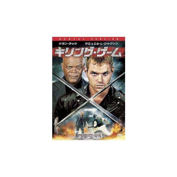 【バーゲン】(監督) ジョナ・ループ (出演) サミュエル・Ｌ・ジャクソン、ケラン・ラッツ、ジェームズ・レマー、ジョニー・メスナー、ダニエル・デイ・キム、ニーナ・ドブレフ、カティア・ウィンター (ジャンル) 洋画 アクション バイオレンス ...