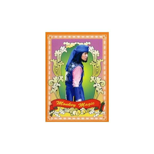 【バーゲン】 (出演) 香取慎吾(孫悟空)、内村光良(沙悟浄)、伊藤淳史(猪八戒)、深津絵里(三蔵法師)、水川あさみ(凛凛)、大倉孝二(老子) (ジャンル) 邦画 邦画ＴＶ アクション コメディ 人情喜劇 ドラマ アドベンチャー (入荷日)...