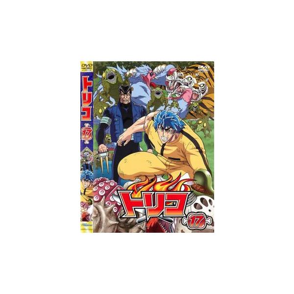 トリコ　DVD　非全巻　レンタル落ち Amazon.co.jp: トリコ [レンタル落ち] 全49巻セット [マーケット