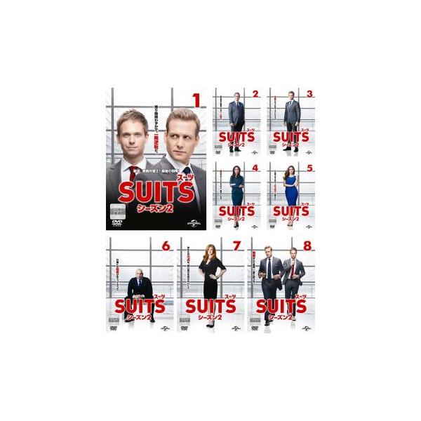 夏期間限定☆メーカー価格より68%OFF!☆ 全巻セットDVD▽SUITS スーツ(22枚セット)シーズン 1、2、3▽レンタル落ち 海外ドラマ TVドラマ DVD▼ホタルノヒカリ Vol.4(第7話〜第8話)▽レンタル落ち