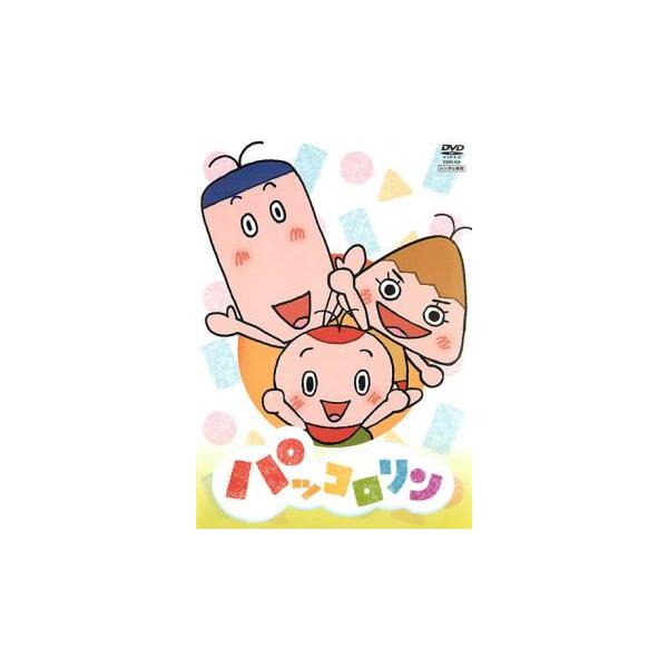 NHK パッコロリン レンタル落ち 中古 DVD : 遊ING畝刈店 ヤフー