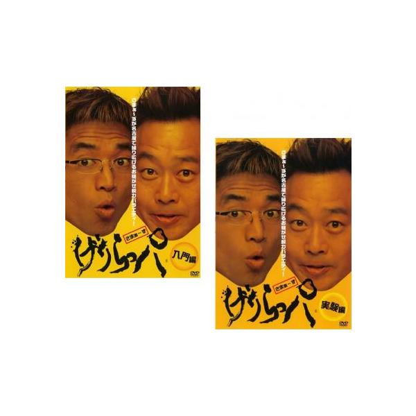 youing-a-ys_70882-239