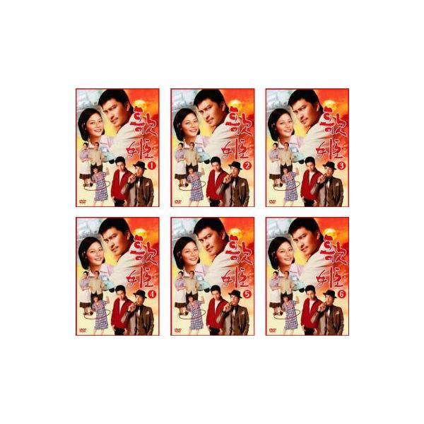 全巻セット【中古】DVD▼歌姫(6枚セット)第1話～第11話 最終 レンタル落ち 歌姫 全6枚 第1話〜第11話 最終▽レンタル用 全巻セット 中古