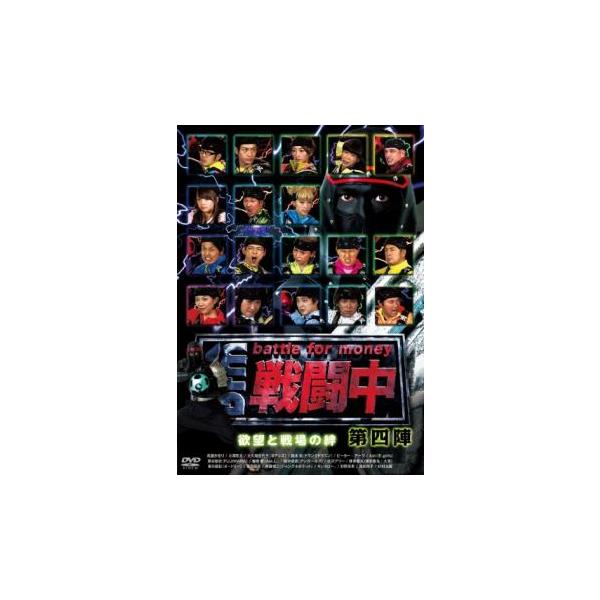 ナ892　 完売地下劇場 １０本＋完売劇場３本　１３本セット　レンタル落ちDVD Amazon.co.jp: 完売地下劇場REVENGE Basement9/Basement10 [DVD