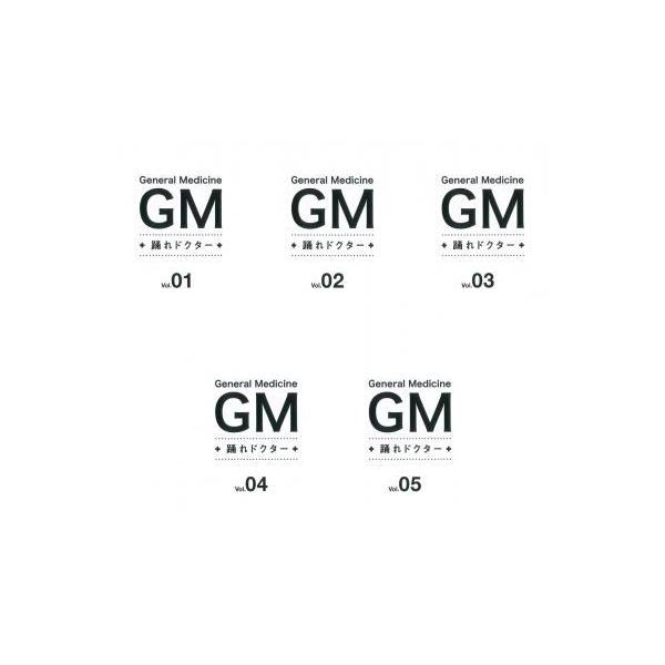 安い漆原慎太郎の通販商品を比較 ショッピング情報のオークファン