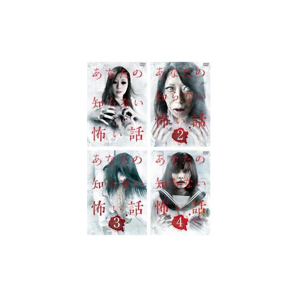 新品ケース交換済み　ほんとうにあった怖い話　DVD37巻セット 悪人/DVD 中古 レンタル落ち/妻夫木聡/深津絵里/c5737 : パイン