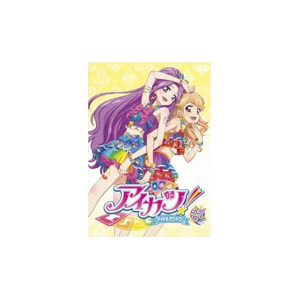 アイカツ! アイドルカツドウ! 27(第77話〜第79話) レンタル落ち アイカツ! アイドルカツドウ! 27(第77話〜第79話) レンタル落ち