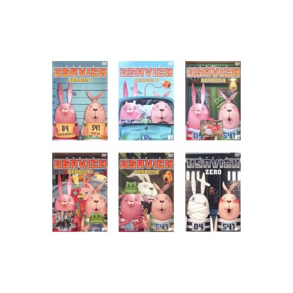ウサビッチ 全6枚 シーズン1、2、3、4、5、ZERO 全巻セット 中古 DVD