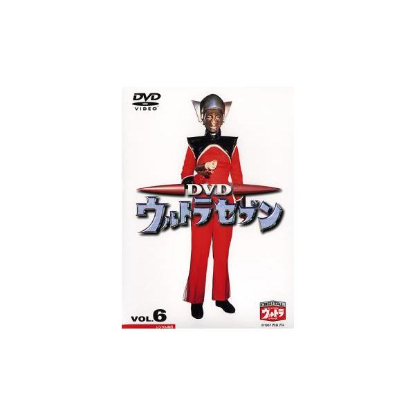 ウルトラセブン 6 レンタル落ち 中古 DVD : 遊ING畝刈店 ヤフー