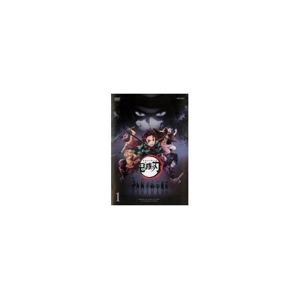 中古】 鬼滅の刃（12巻セット）第1話〜第26話＋ 劇場版 無限列車