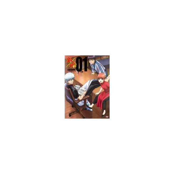 中古】 銀魂゜（13巻セット）第266話〜第316話 [レンタル落ち