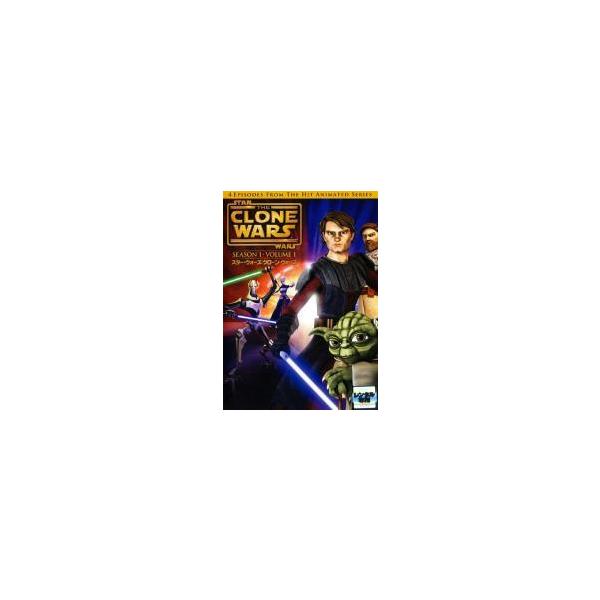 中古】 スター・ウォーズ クローン・ウォーズ 1,2,3,4,5,FINAL