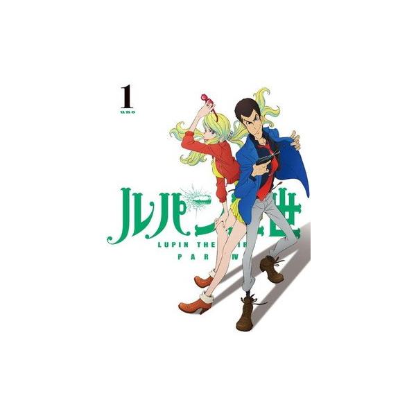 中古】 ルパン三世 PART IV (8巻セット) [レンタル落ち] [DVD] : 遊ING