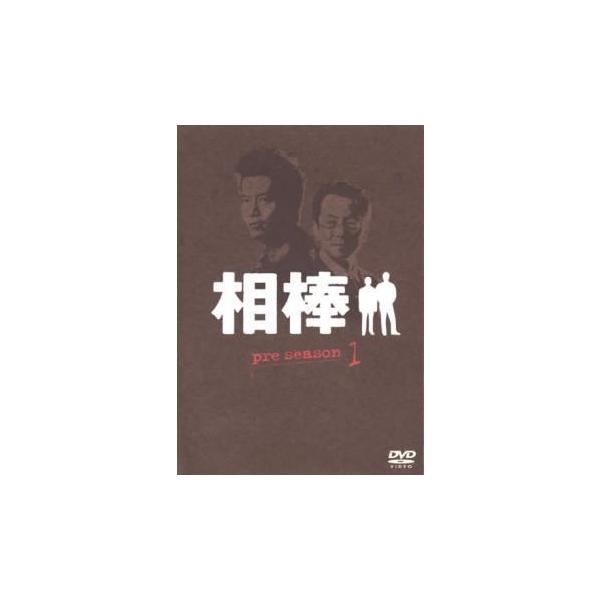 中古】 相棒 (77巻セット) 寺脇康文セット pre,season 1,2,3,4,5,6,7
