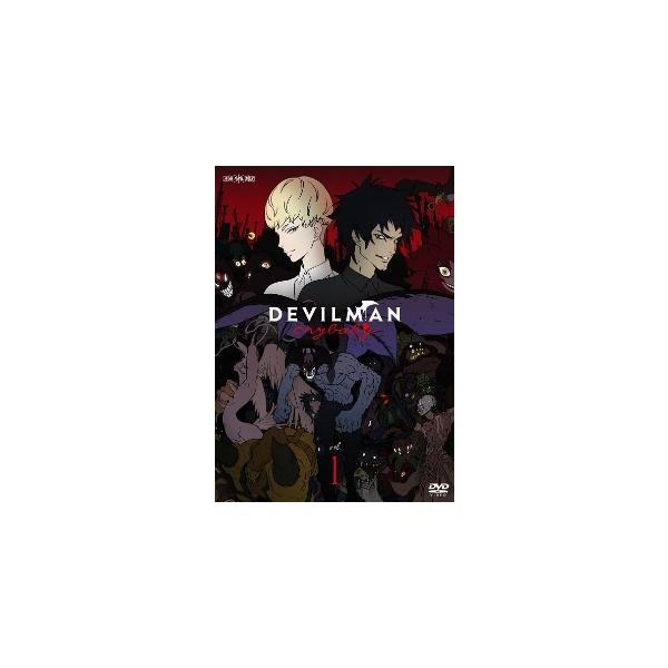 中古】 DEVILMAN crybaby デビルマン クライベイビー(5巻セット