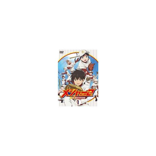【中古】 メジャー MAJOR 2nd セカンド 始動！風林中学野球部編（8巻セット） [レンタル落ち] [DVD] メジャー 2nd 全16枚 全8巻 + 始動!風林中学野球部編 レンタル