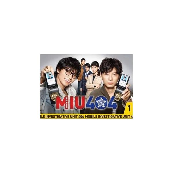 MIU404 全6巻セット レンタル落ちDVD Amazon.co.jp: MIU404 [レンタル落ち] 全6巻セット [マーケット