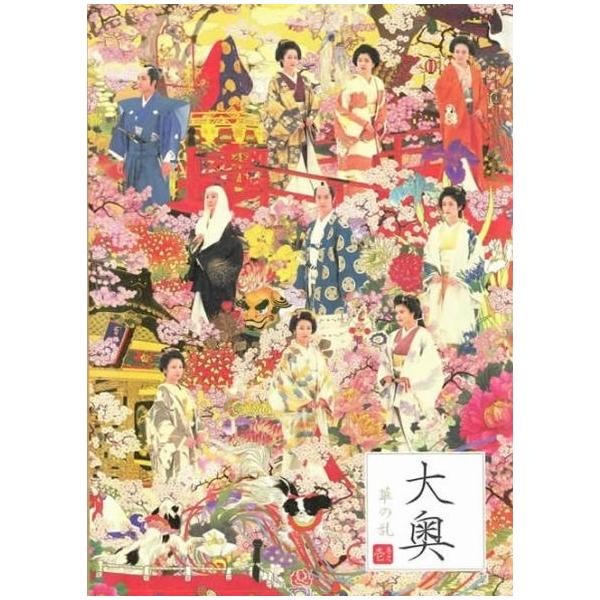 中古】 大奥 華の乱（5巻セット） [レンタル落ち] [DVD] : 遊ING畝刈店