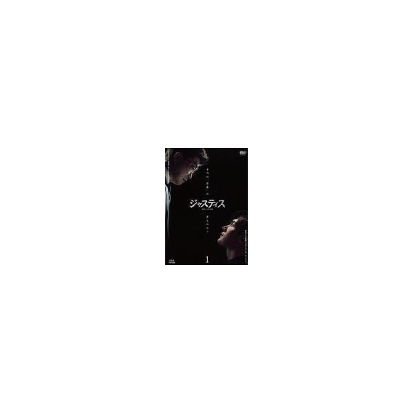 【中古】 ジャスティス 復讐という名の正義 (16巻セット) 【字幕】 [レンタル落ち] [DVD]