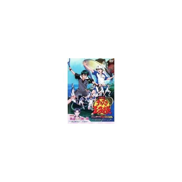 【中古】 劇場版 テニスの王子様 二人のサムライ The First Game [レンタル落ち] [DVD] レンタル落ち 中古 DVDJAN:4988105944527型番:DA9682