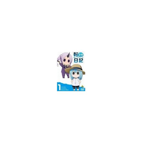 【中古】 転生したらスライムだった件 転スラ日記（4巻セット） [レンタル落ち] [DVD] 中古】 転生したらスライムだった件 転スラ日記（4巻セット