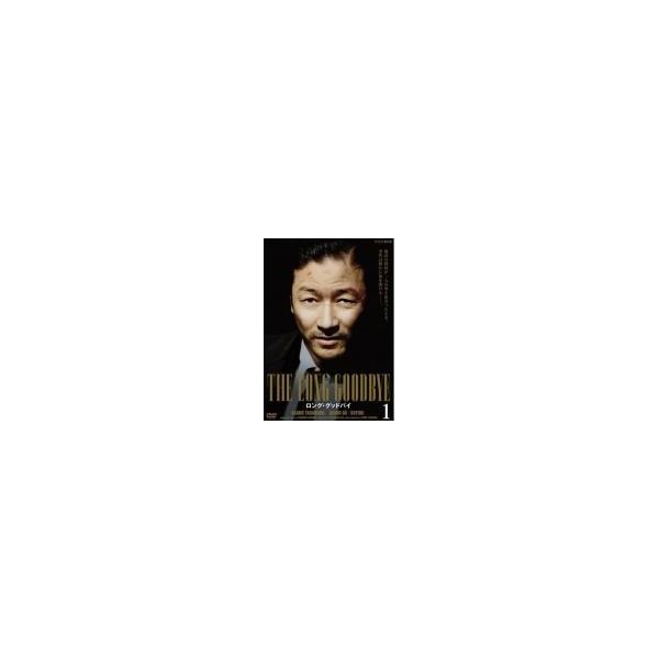 中古】 ロング グッドバイ (5巻セット) [レンタル落ち] [DVD