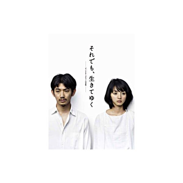 youing-a-ys_itocho7b5f7eq