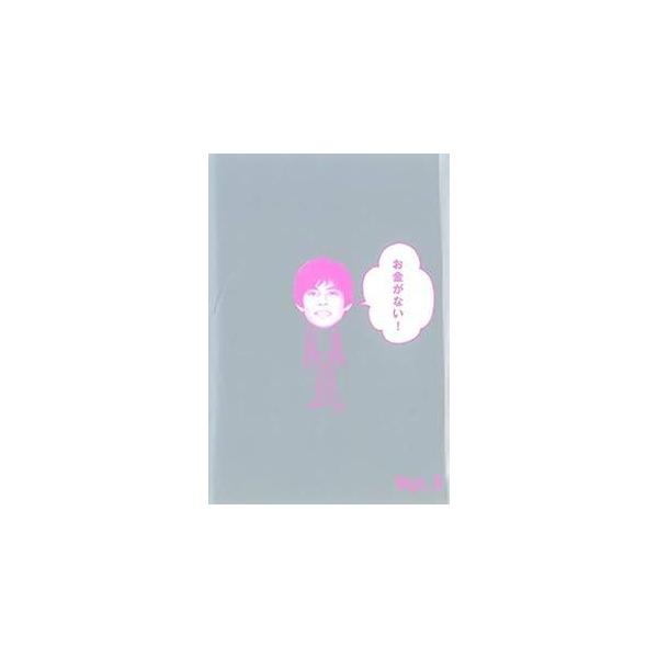 【中古】 お金がない（6巻セット）第1話～第12話 最終 [レンタル落ち] [DVD] 中古】 【訳あり】 【ジャケット1巻目のみ】 お金がない（6巻