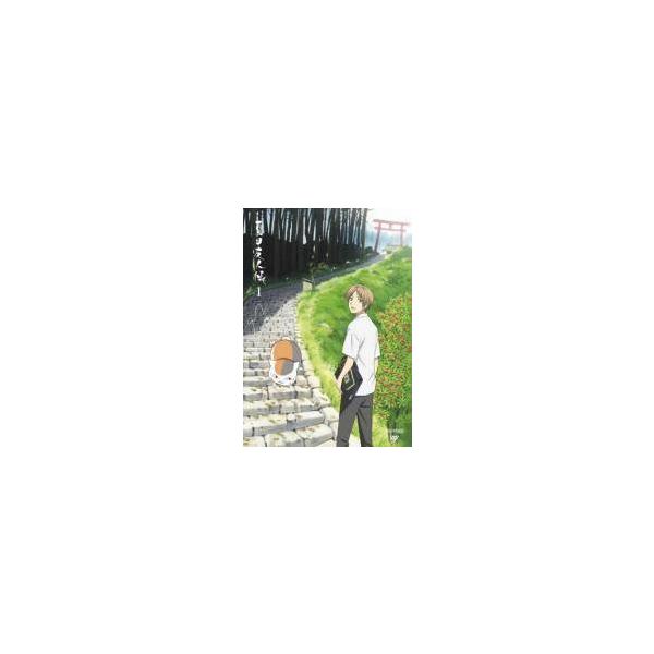 中古】 夏目友人帳（33巻セット）第1期、続、参、肆、伍、陸
