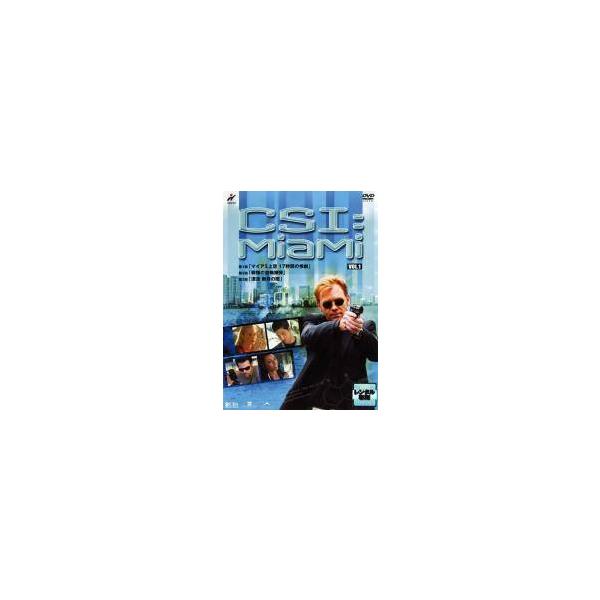 CSI:マイアミ DVD全巻セット 全80巻 DVD レンタル落ち Amazon.co.jp: CSI:マイアミ シーズン 1、2、3、4、5、6、7、8