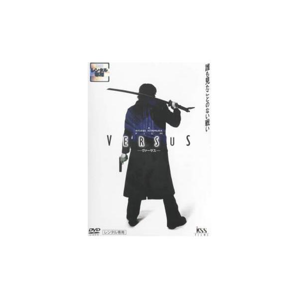 荒鷲の翼 レンタル落ち 中古】 荒鷲の翼 [レンタル落ち] [DVD]