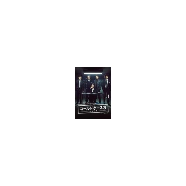 全巻セット【中古】DVD▼コールドケース3 真実の扉(5枚セット)第1話～第10話 最終 レンタル落ち 中古】 コールドケース3 真実の扉 (5巻セット) [レンタル落ち