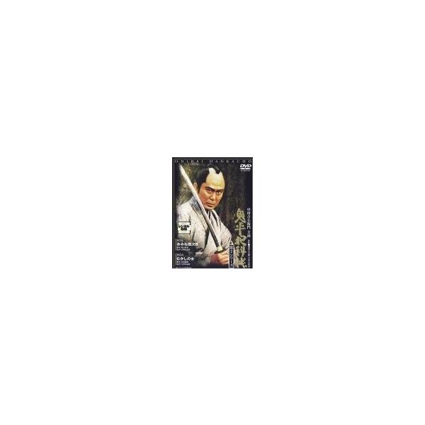 【中古】 鬼平犯科帳 第2シリーズ（12巻セット）TV版 全9巻 ＋ スペシャル 全3巻 [レンタル落ち] [DVD] 中古】 鬼平犯科帳 第2シリーズ（12巻セット）TV版 全9巻 ＋