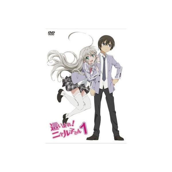 中古】 這いよれ！ニャル子さん (13巻セット) 第1期 全6巻 ＋ W F