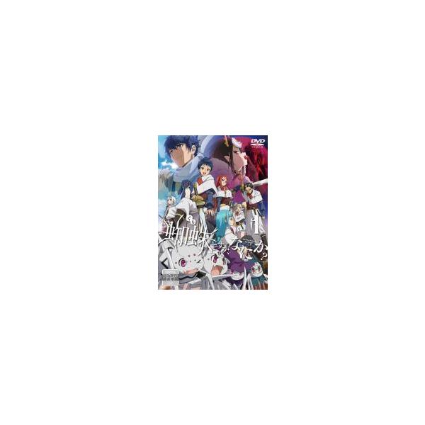 中古】 蜘蛛ですが、なにか？（8巻セット） [レンタル落ち] [DVD