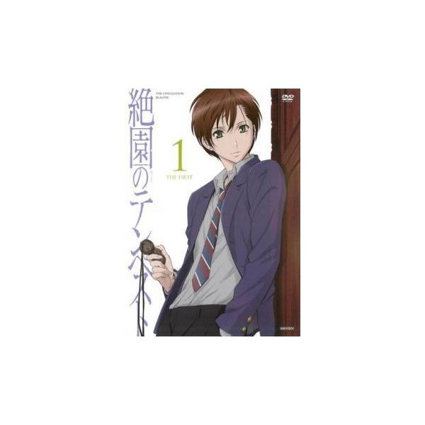 【中古】 絶園のテンペスト (12巻セット) [レンタル落ち] [DVD]