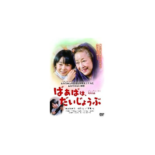 youing-a-ys_pd10jbf92mh3-itpkuvd7oi38q