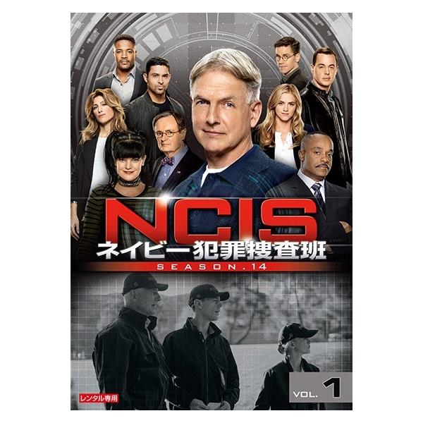 【中古】 NCIS ネイビー犯罪捜査班 シーズン14 (12巻セット) [レンタル落ち] [DVD]