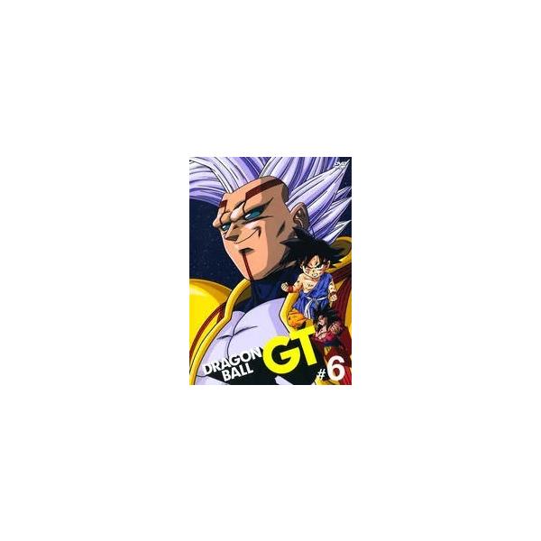 【中古】 DRAGON BALL GT ドラゴンボールGT ♯6 [レンタル落ち] [DVD]