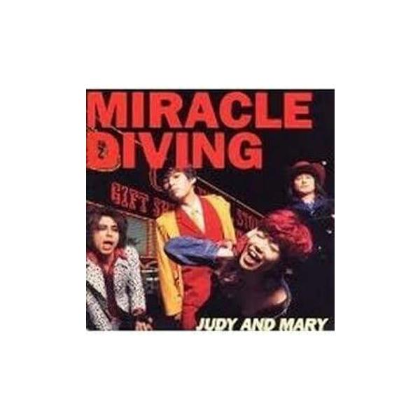 【中古】 MIRACLE DIVING JUDY AND MARY [レンタル落ち] [CD]