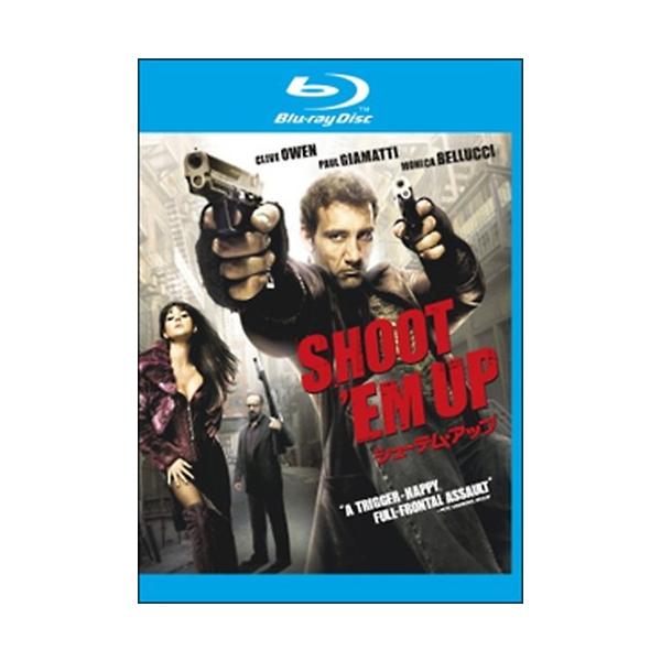 ●【中古】 シューテム・アップ [レンタル落ち] [Blu-ray] [ブルーレイ]