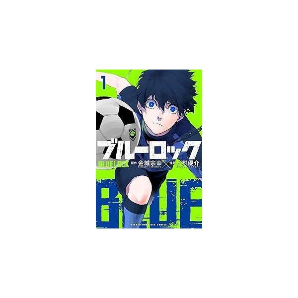 ○【中古】 ブルーロック 1-6巻 セット ノ村優介 [レンタル落ち
