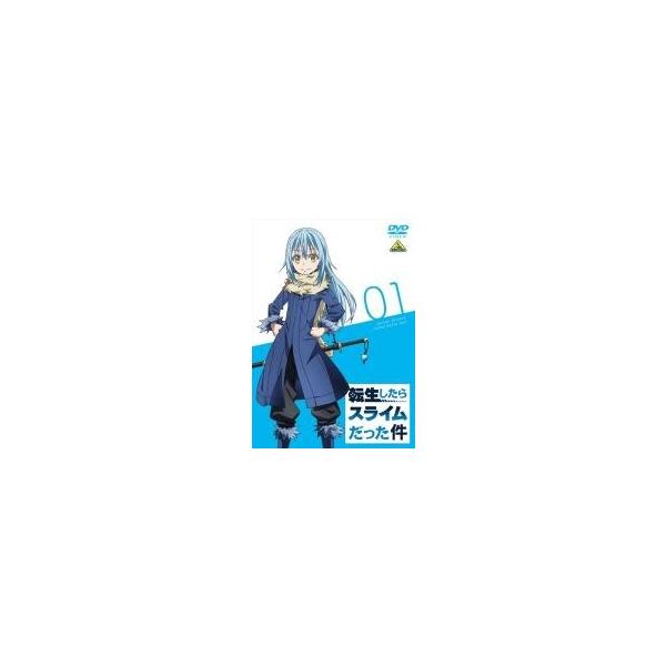 中古】 転生したらスライムだった件 (8巻セット) [レンタル落ち] [DVD