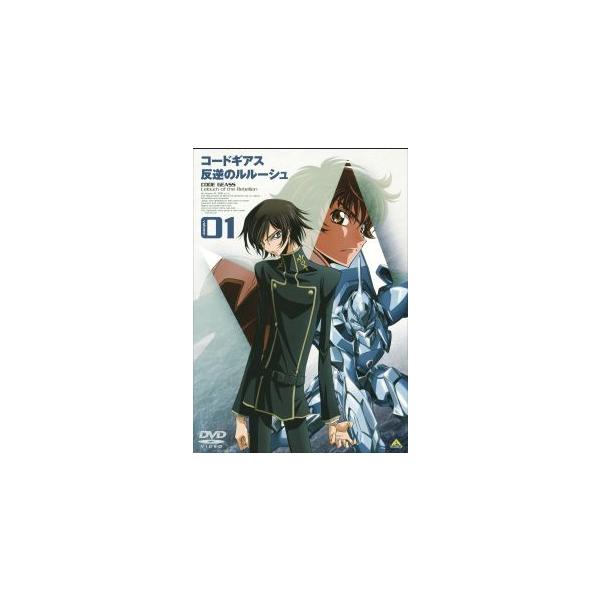中古】 コードギアス 反逆のルルーシュ (9巻セット) [レンタル落ち