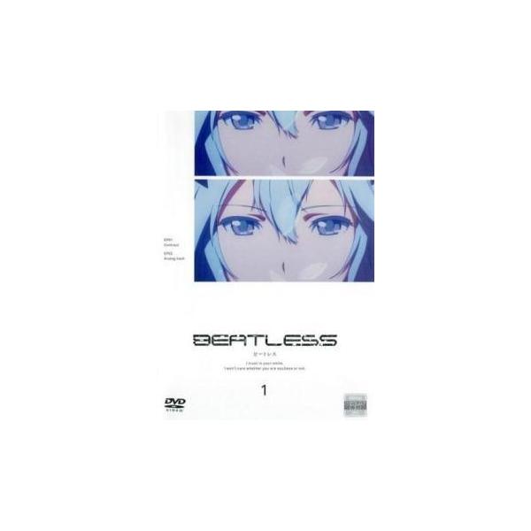 全12巻セット❣️ BEATLESS レンタル落ち DVD 【公式通販】