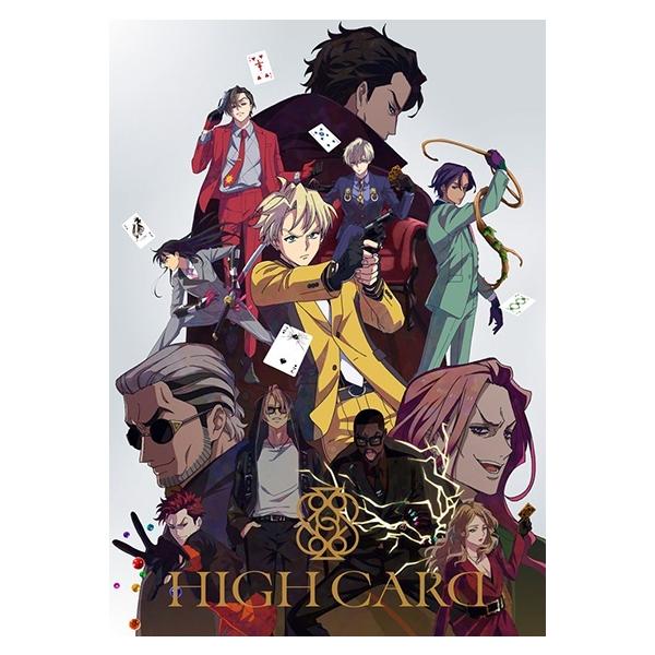 【中古】 HIGH CARD (4巻セット) [レンタル落ち] [DVD]