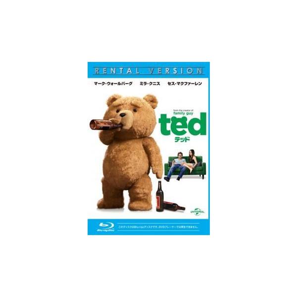 【中古】 テッド ted (2巻セット) [レンタル落ち] [Blu-ray] [ブルーレイ]